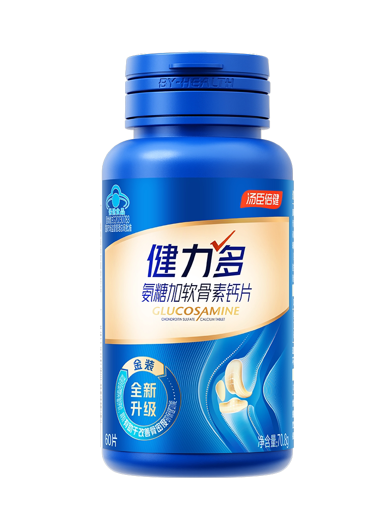 图 5