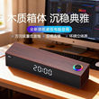 迷你高档木质音响家用高音质重低音炮台式笔记本桌面蓝牙音箱有线