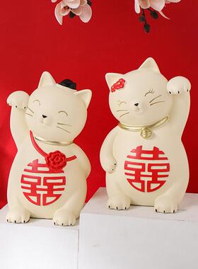 家居招财猫摆件装饰品猫咪结婚新婚夫妇礼物送新人新娘闺蜜
