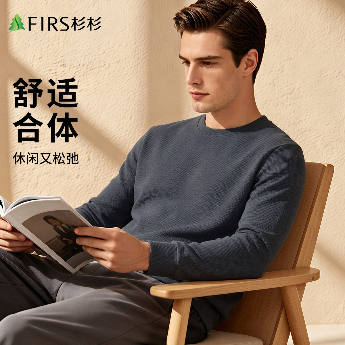 图 4