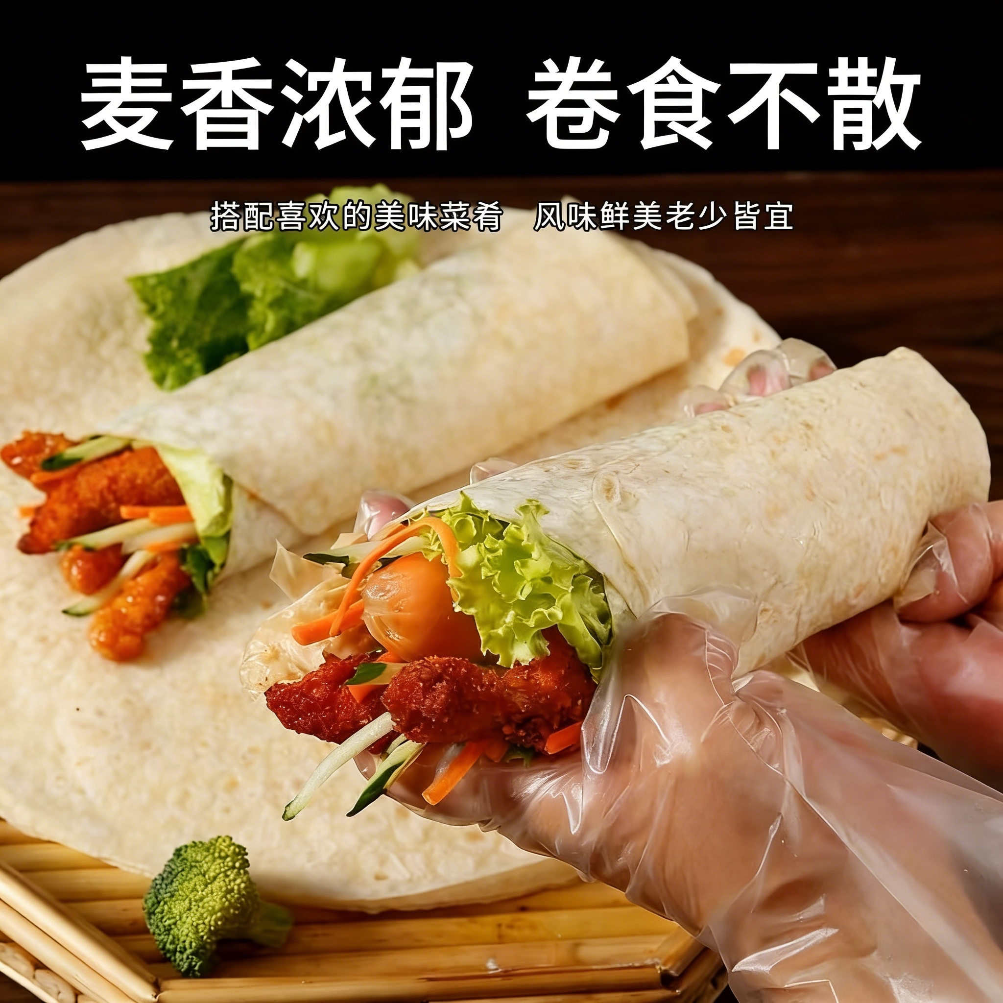 图5