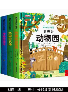 现代简处约样板间儿童房益XRK智积木售楼童游区桌面软装乐饰品摆