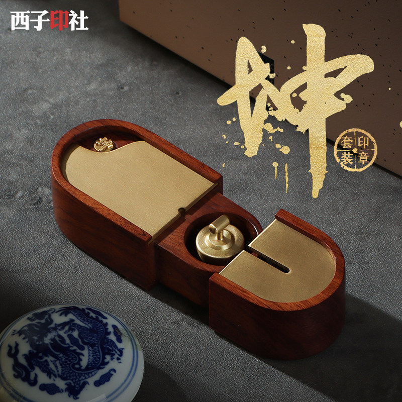 图2