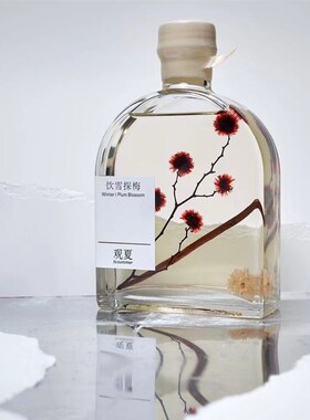 观夏tosummer颐和金桂重庆森林昆仑煮雪听泉茉莉福开森路香薰礼盒