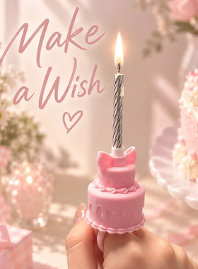 蛋糕蜡烛戒指创意ins风生日装饰戒指3d打印拍照出片神器小众首饰