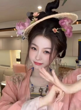 虞书欣同款簪花竹编帷帽