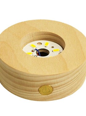 充电发光底座实木木质灯座小夜灯水晶球琉璃工艺品装饰触摸