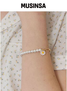 OURHOPE DAISY 珍珠链条包 - 金色 MUSINSA韩国直邮官方正品