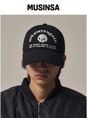 IDWS Silent Frame 长款帽子 黑色 MUSINSA韩国官网直邮进口