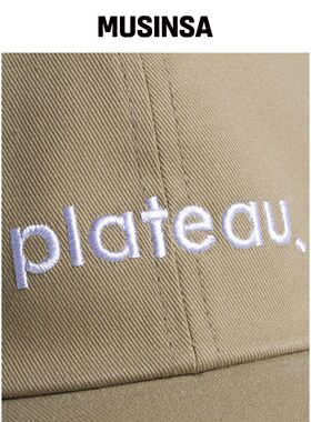 PLATEAU PLATEAU VTG 米色帽子 MUSINSA韩国官网直邮进口