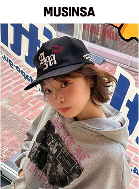 AMOU AM Kiss Mark 5PANEL 帽子 黑色 MUSINSA韩国官网直邮进口