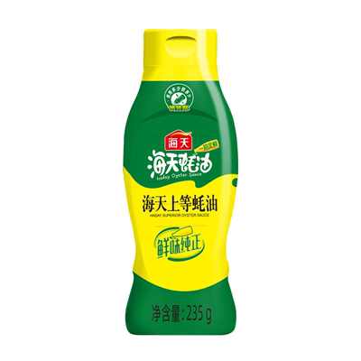 海天上等蚝油235g*2瓶挤挤装家用烧烤点蘸拌馅炒菜火锅料豌尝鲜装