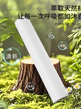 吊顶遮丑装饰白色面贴纸胶天板补洞修花补墙神器壁YGTZ2906墙翻新