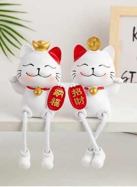 房间酒柜卧室客厅儿童房家装饰品摆设创意吊脚娃娃家居小摆件玩偶