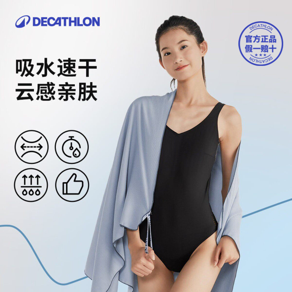 图2