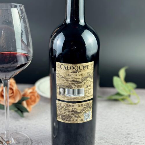 法国科乐克酒庄朗格多产区原装进口金章2018干红葡萄酒重型瓶蜡封 - 图1