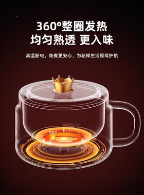 用家VTR用小煮不电锅煮泡多面锅瓷釉粘层电炒粥米一体锅