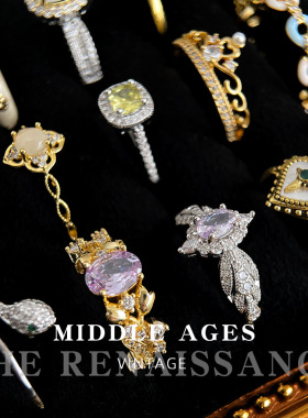 vintage中古风法式重工彩宝锆石戒指合集轻奢高级感可调节食指戒