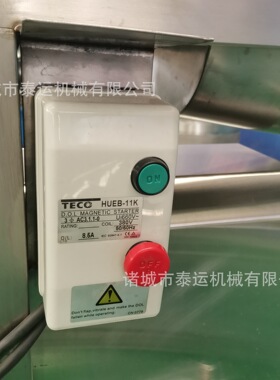羽衣甘蓝螺旋榨汁设备香梨大型榨汁机商用芹菜胡萝卜榨汁分离机