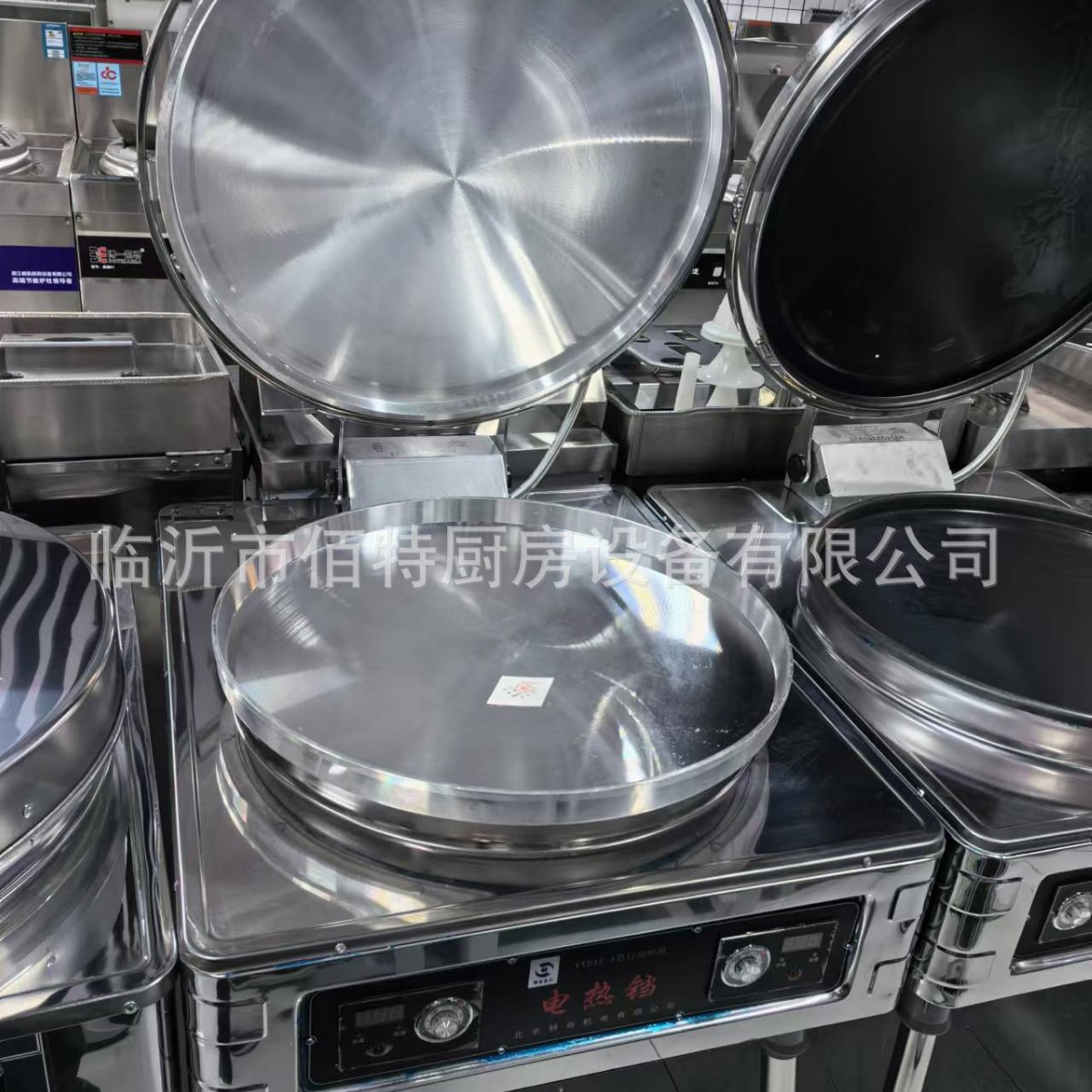 Beijing Yingu Oriental Xinaodomai electric pancake pan YCD-45A-K type commercial automatic constant temperature thousand-layer pancake machine