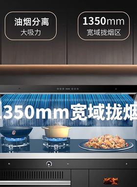 柴火灶集成灶大锅灶无烟一体烧木柴家用农村别墅新型多功能一体灶