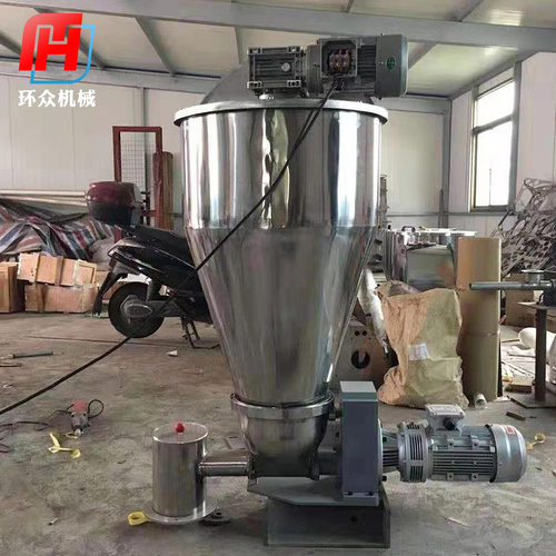 小型双螺杆失重式喂料机 精密色母色粉塑料颗粒粉末上料喂料机 - 图0