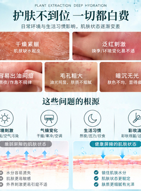 MAY ISLAND韩国补水面膜滋润保湿紧致抗皱贴片正品面膜舒缓修护