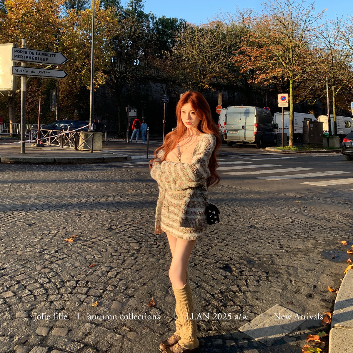 你的懒懒llan【杜乐丽】巴黎时髦感拉满钉珠花纱毛衣+半裙套装,淘宝优惠券,粉丝福利购,淘宝优惠卷