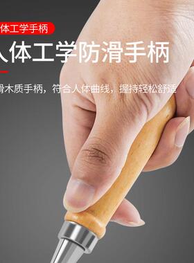 钢钒铬实木木工凿子特钢木工工具大全木柄钢凿木匠平凿扁凿扁铲凿