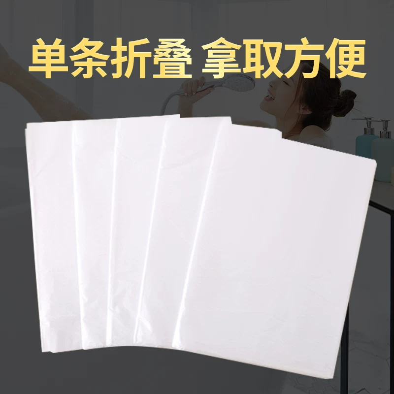 Bath product for bathing, plastic big tub, increased thickness