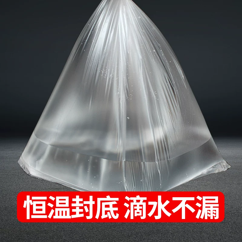Bath product for bathing, plastic big tub, increased thickness