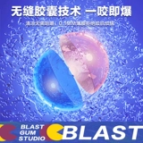 Популярные бусины и свежее дыхание мяты для жевательной резинки для жвачки