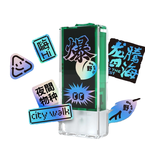 Взрывная коробка для бусинки спиральная коробка новая машина мята черничная взрывные бусины изготовлены самодельные взрывные бусинки фильт