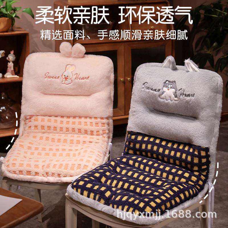 Lamb wool plaid backrest integrated cushion office sedentary thickened bay window tatami sofa cushion waist cushion