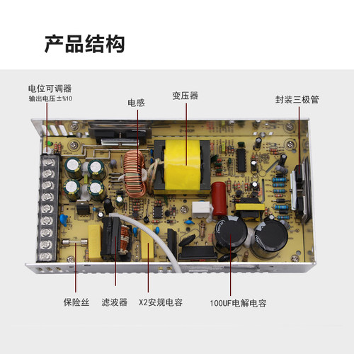 深圳明纬S400W24V17A大功率y12V33A直流LED变压器开关电源36V48 - 图2