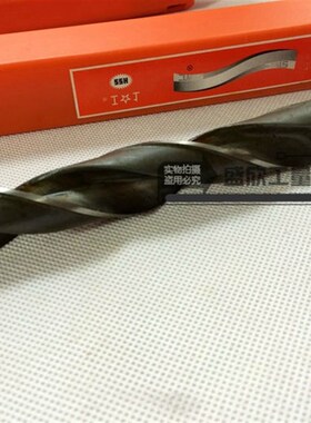 上海上工锥柄麻花钻头 高速钢锥柄钻  14 175 2232mm