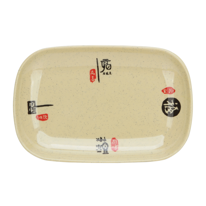 吉福密胺餐具商用火锅菜盘仿瓷塑料面碗汤碗味碟勺子杯子碟子套装-图3