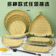 Hotpot restaurant dish barbecue special imitation porcelain restaurant commercial use