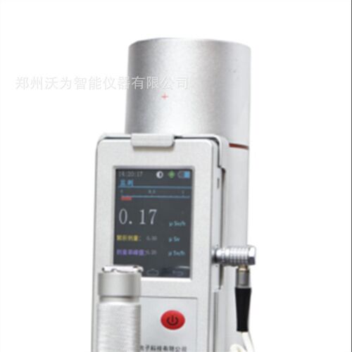 便携式环境X剂量仪AW-1021 - 图1