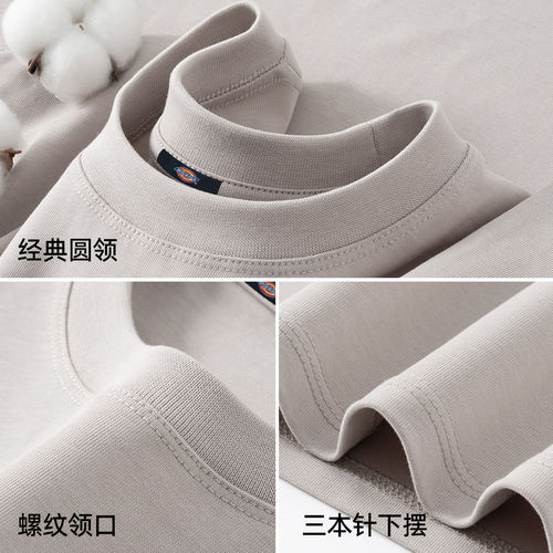 Dickies美式基础款纯棉短袖T恤男款2026夏季新款宽松大码五分半袖 - 图2