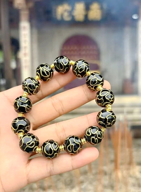 南普陀景泰蓝珐琅男士佛珠手链