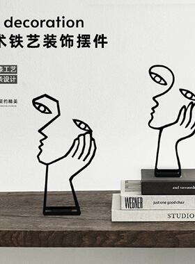 简约思考者铁艺办公室桌面摆件书房线条工艺礼品摆饰装饰书架摆设