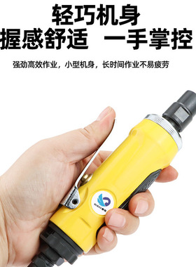 速豹气动打磨机抛光机直式刻磨机直磨汽磨光砂轮补胎气磨头