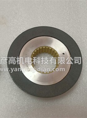 5.5kw电机BFK458-16E制动器180VDC55W80Nm刹车抱闸总成片盘转子