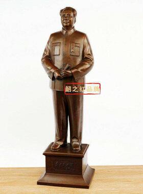 毛席摆件新摆台江山艺汽家节轻奢中控台高档送长辈办公桌电视柜挂