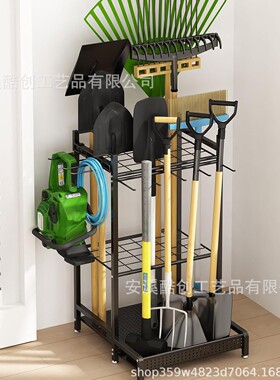 跨境热销金属收纳架铁艺园林清洁花园工具收纳农具整理储物多层架