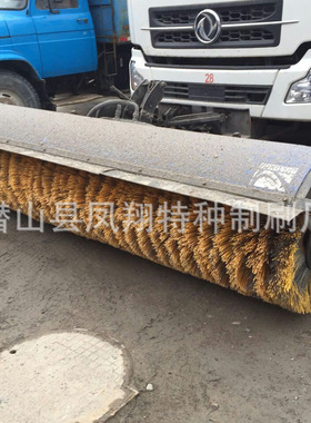 厂家直销公路养护清扫刷沙石清理刷冬季雪天除雪刷规格齐全