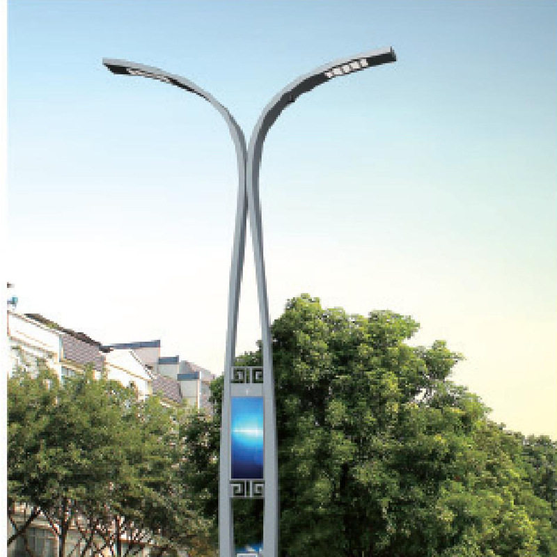 Smart Street Light LED Display Street Light Pole Urban Outdoor Road Lighting Monitoring Integrated Light Manufacturer Wholesale