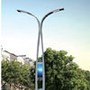 Smart Street Light LED Display Street Light Pole Urban Outdoor Road Lighting Monitoring Integrated Light Manufacturer Wholesale