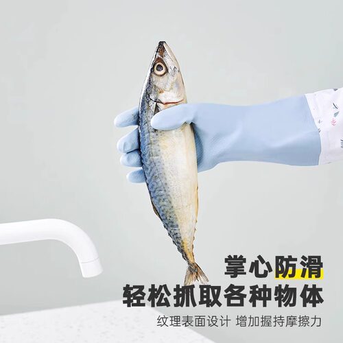 家务手套家用女厨房清洁洗碗刷碗橡胶胶皮乳胶防水耐用洗衣服薄款 - 图0